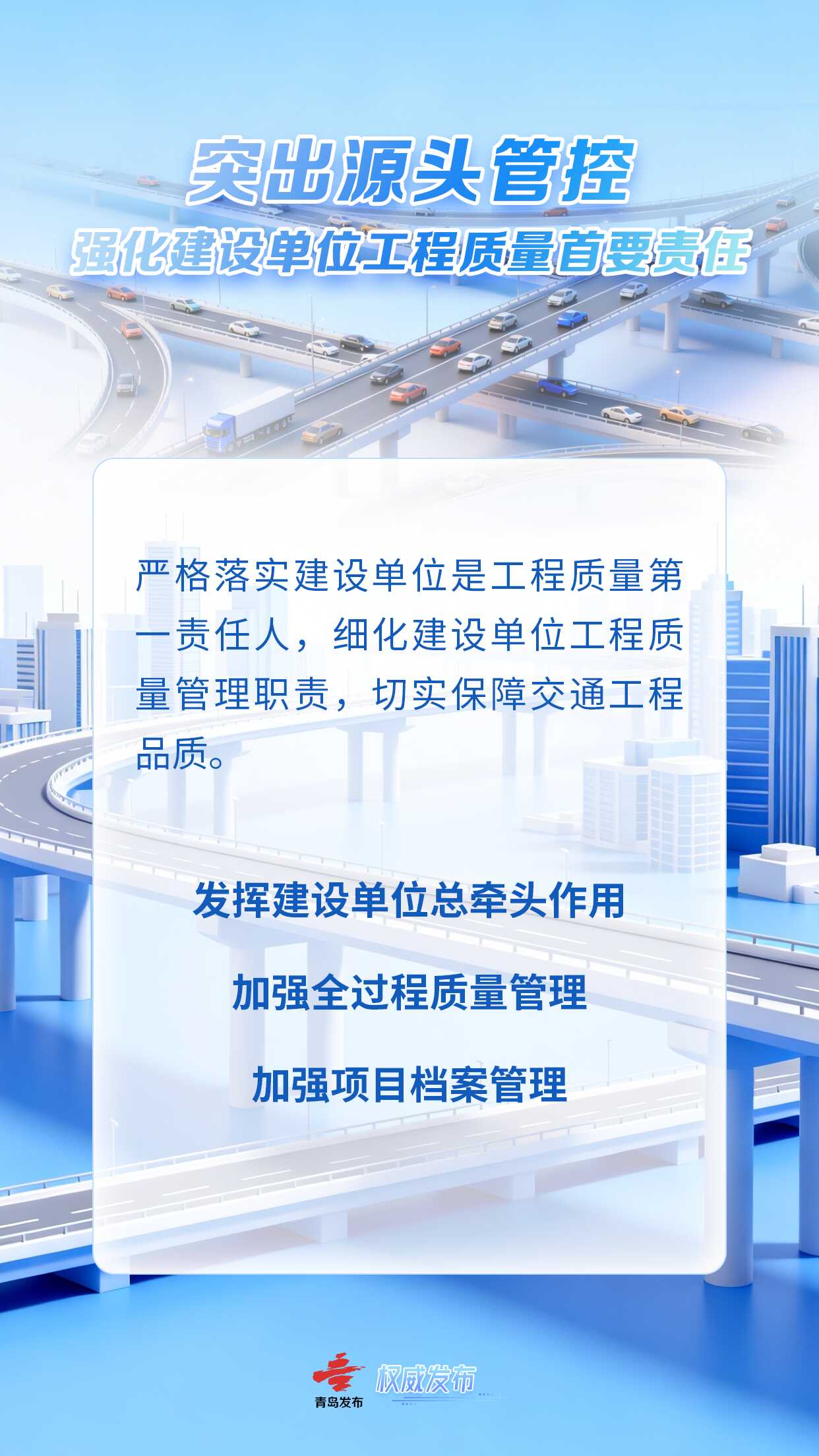 赌球平台推荐