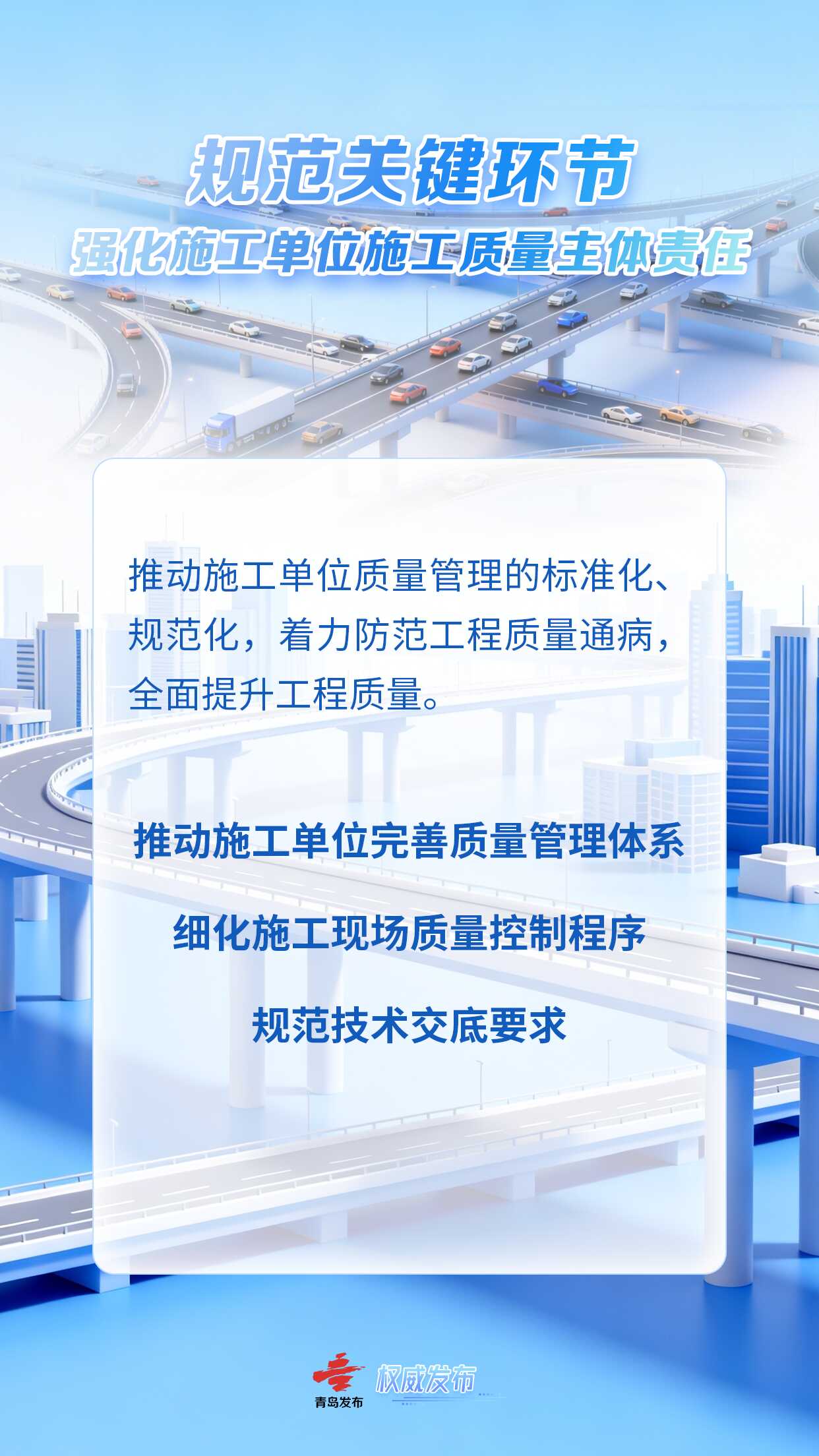 赌球平台推荐