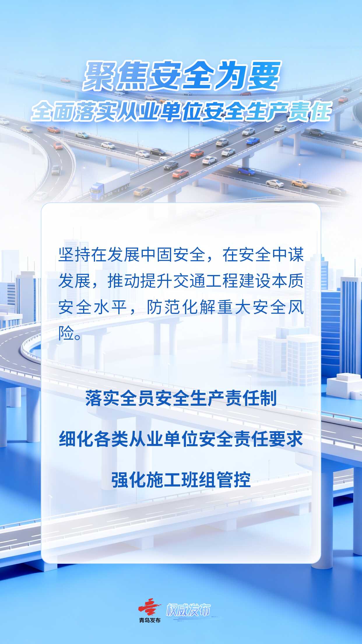赌球平台推荐
