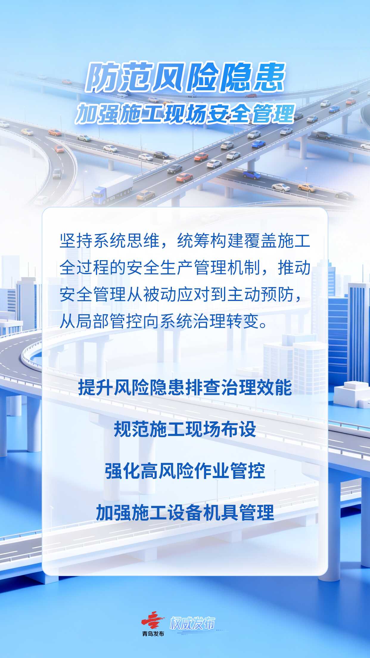 赌球平台推荐