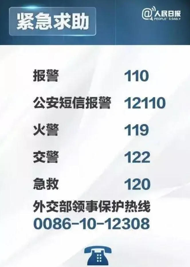 赌球平台推荐