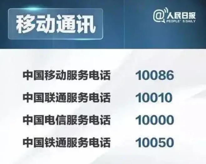 赌球平台推荐