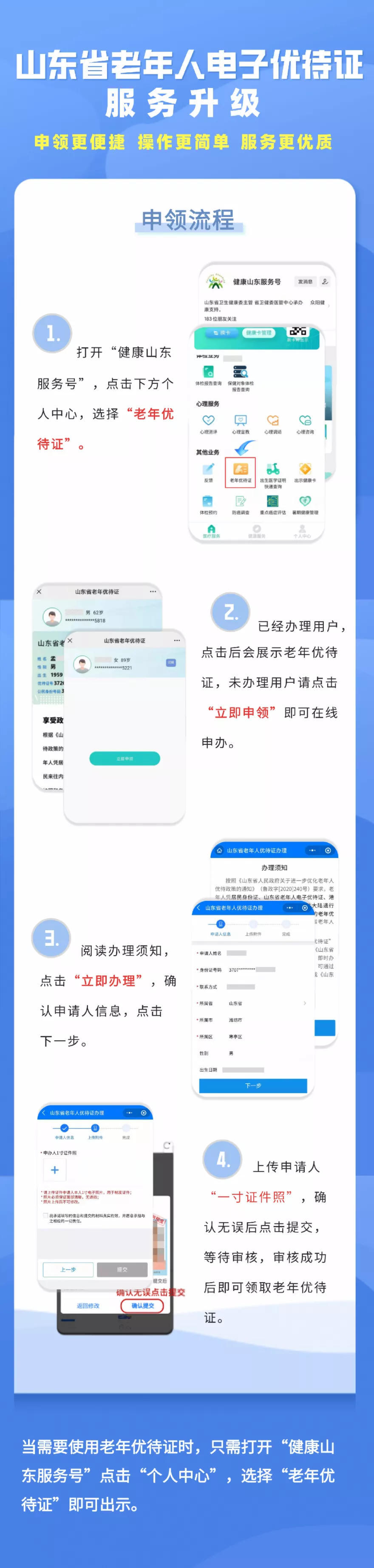 赌球平台推荐