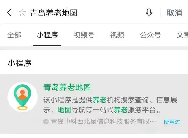 赌球平台推荐
