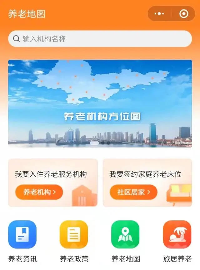赌球平台推荐