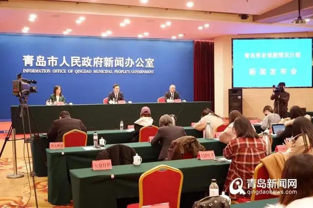 赌球平台推荐