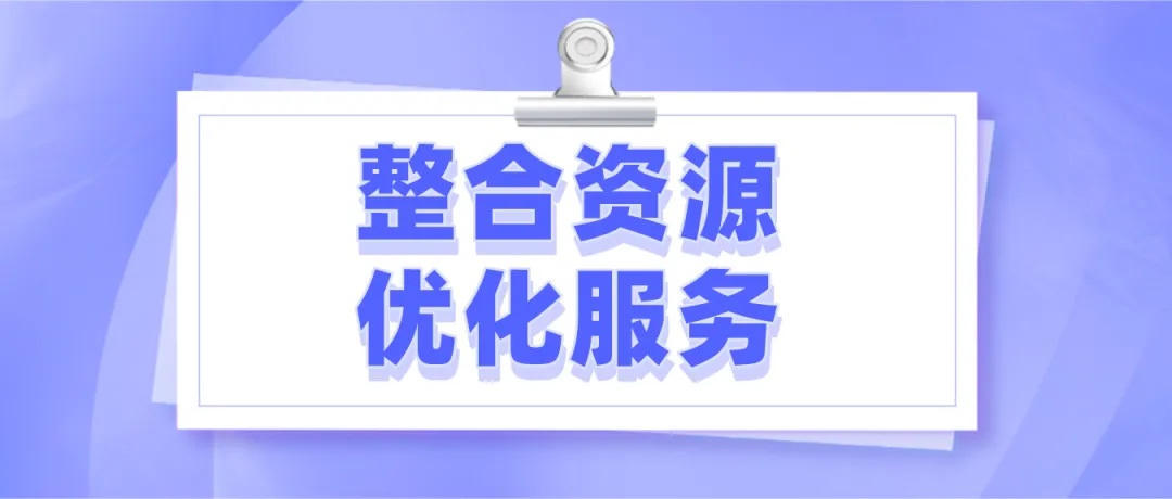 赌球平台推荐
