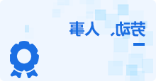 赌球平台推荐