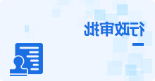 赌球平台推荐
