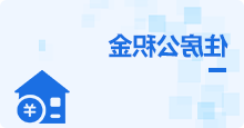 赌球平台推荐