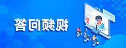 赌球平台推荐