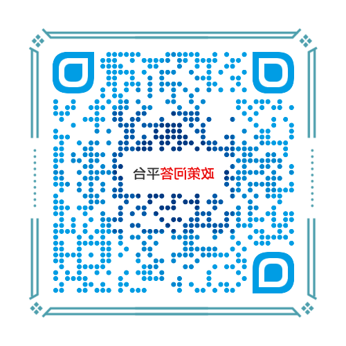 赌球平台推荐