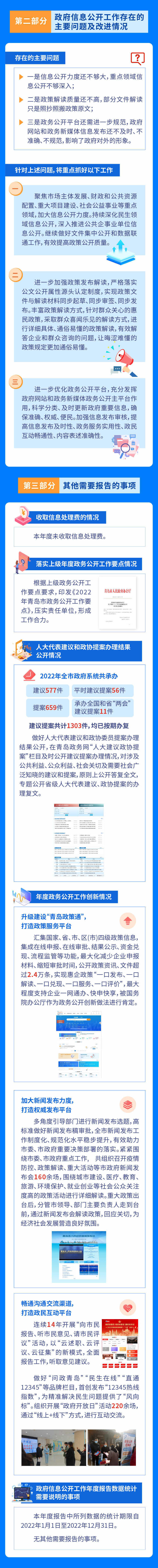 赌球平台推荐