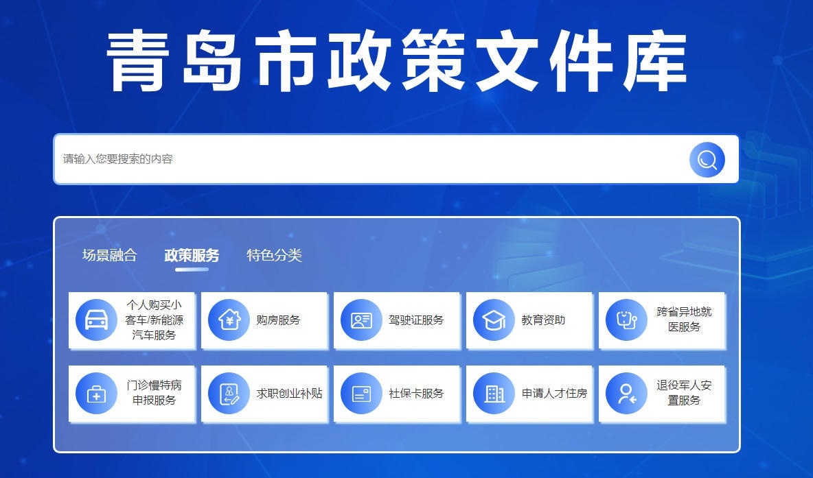 2.jpg 赌球平台推荐