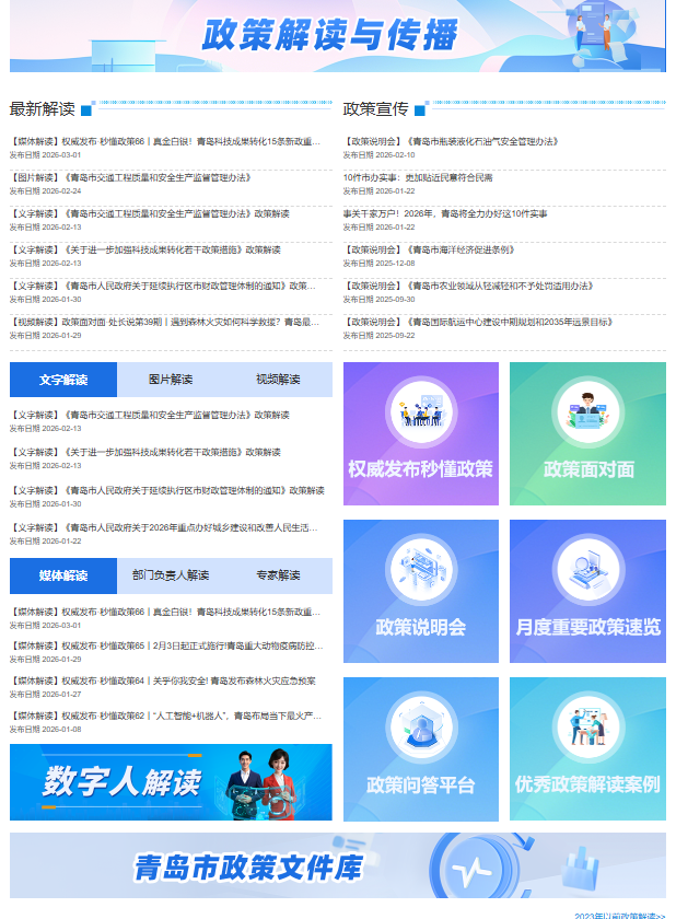 十大赌球平台.png 赌球平台推荐