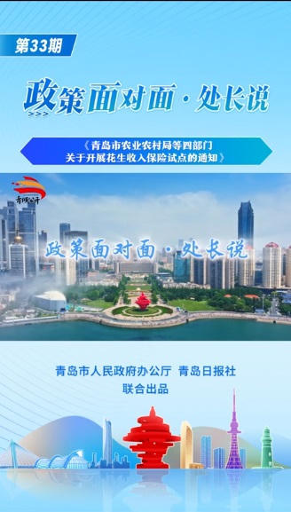 3.jpg 赌球平台推荐