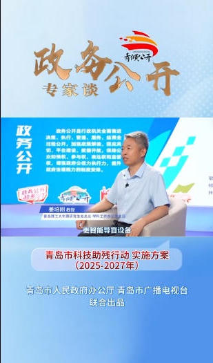4.jpg 赌球平台推荐