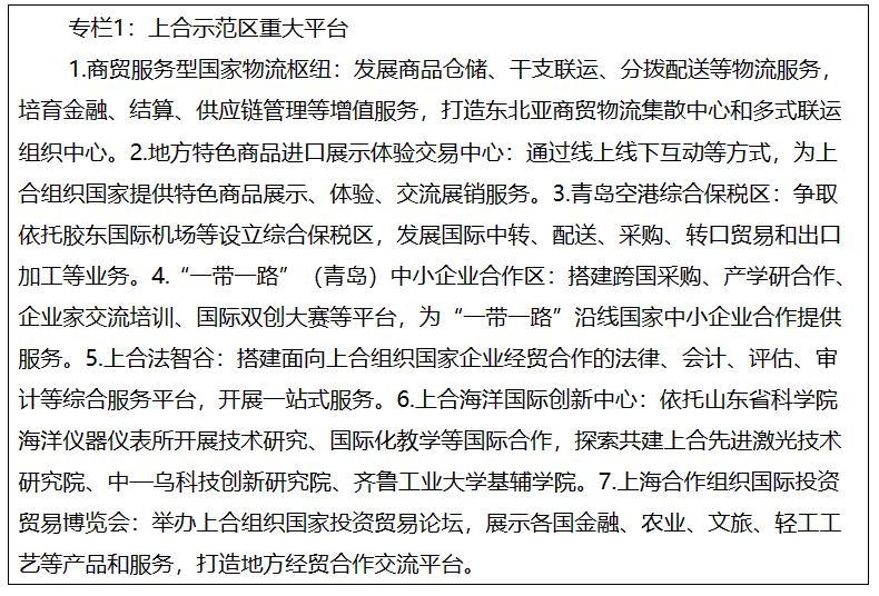 赌球平台推荐