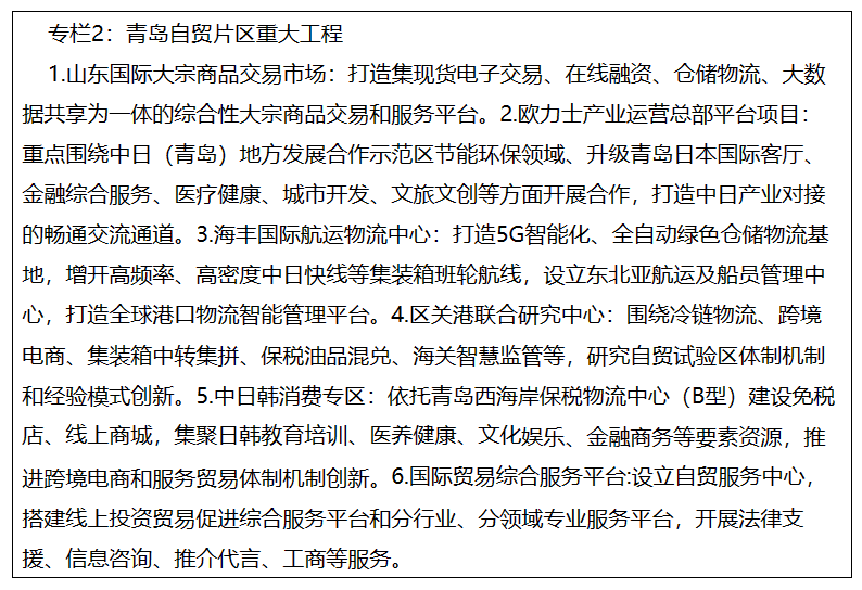 赌球平台推荐