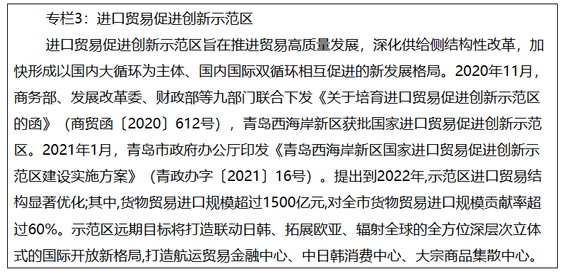 赌球平台推荐