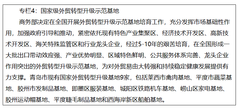 赌球平台推荐