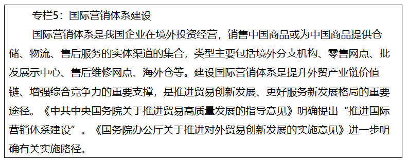 赌球平台推荐