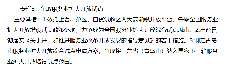 赌球平台推荐