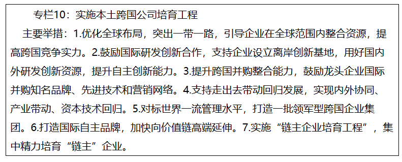 赌球平台推荐