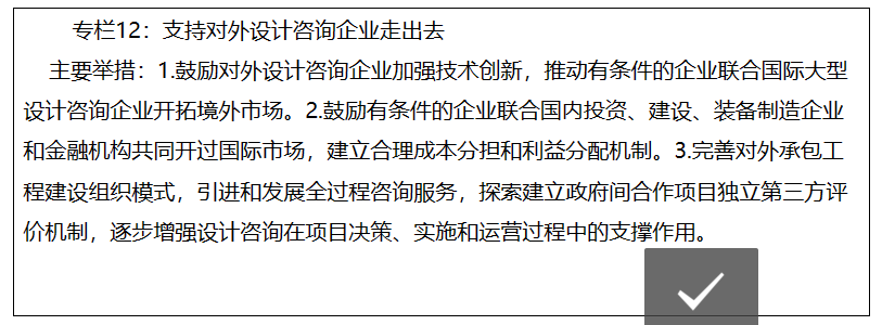赌球平台推荐