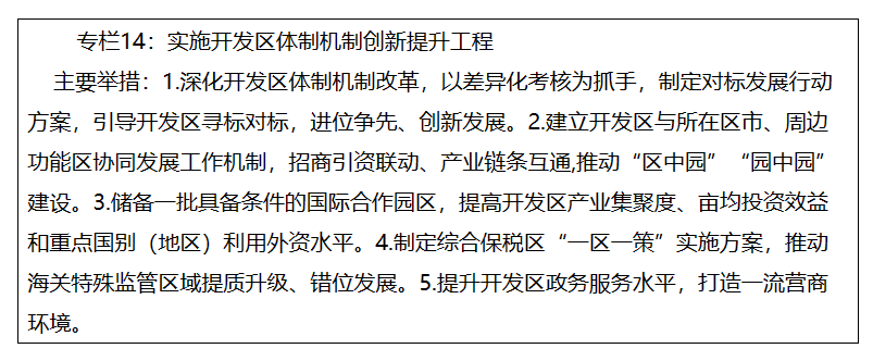 赌球平台推荐