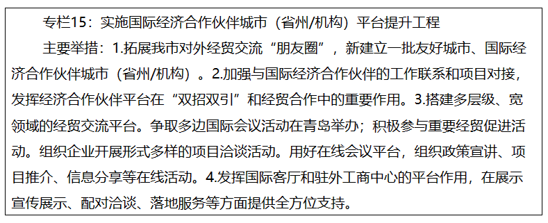 赌球平台推荐