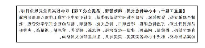 赌球平台推荐