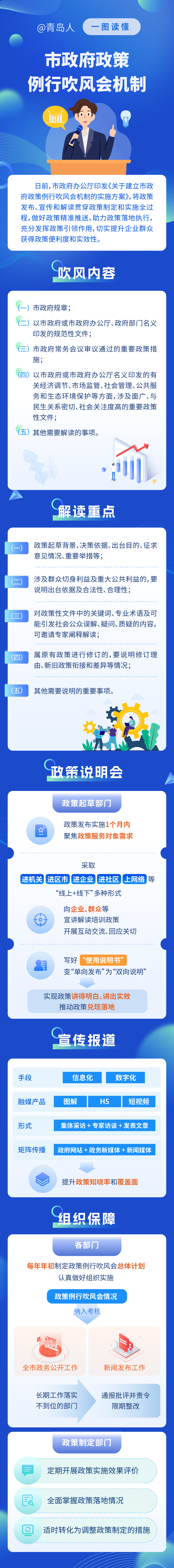 赌球平台推荐