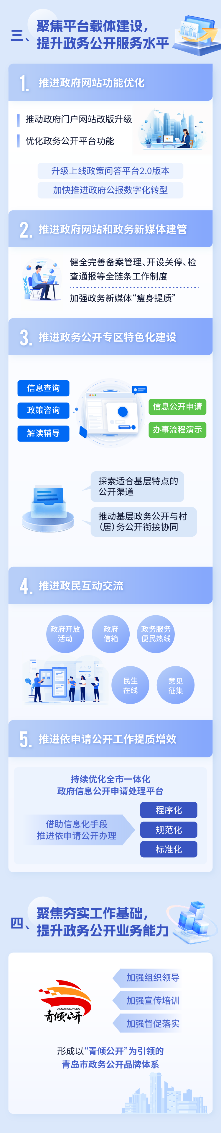 赌球平台推荐