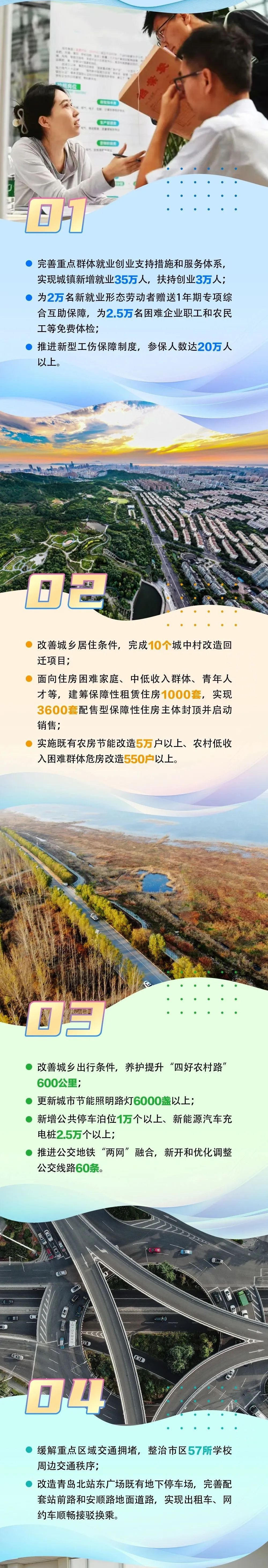 赌球平台推荐