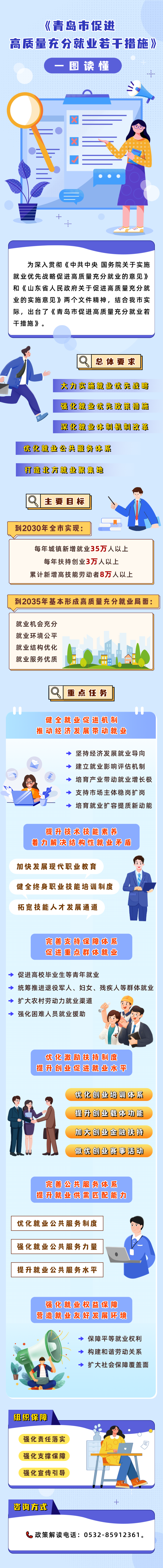 赌球平台推荐