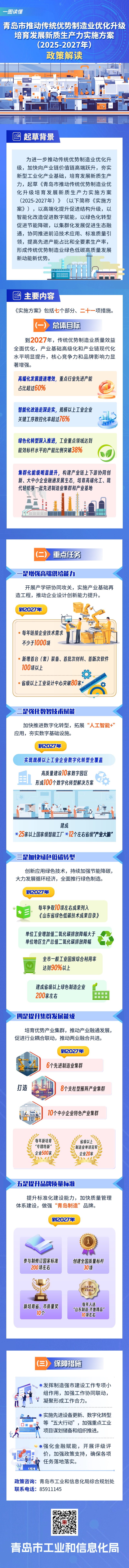 赌球平台推荐