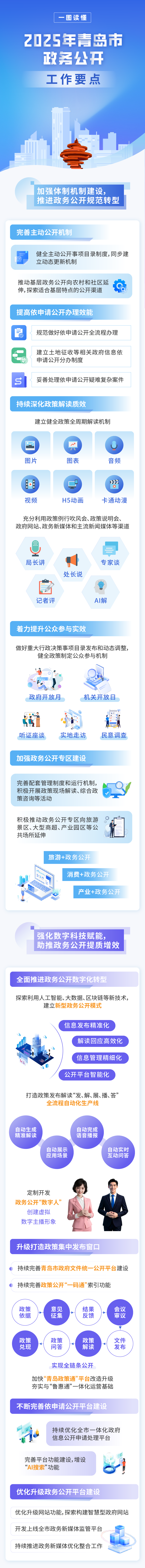 赌球平台推荐