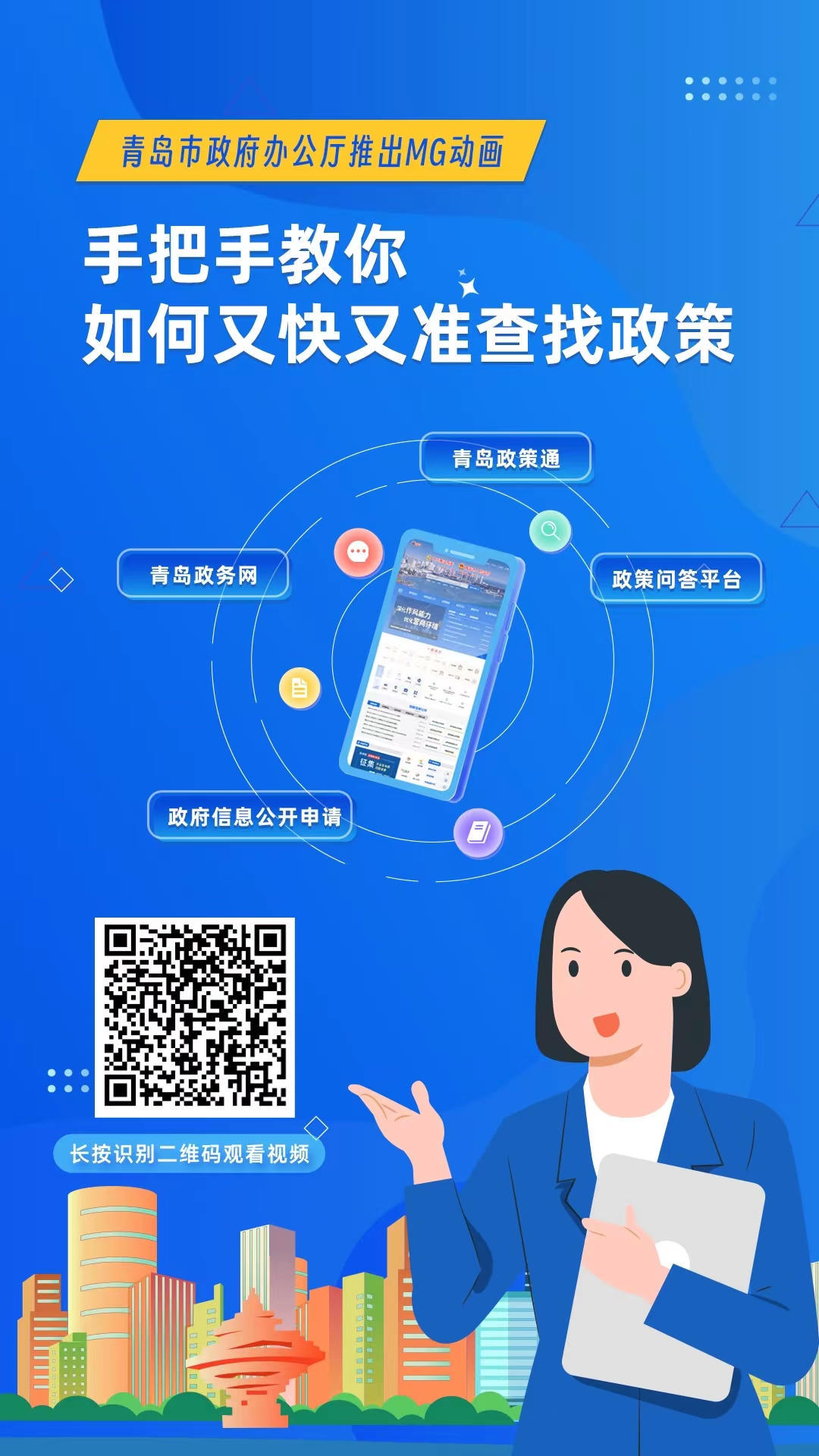 赌球平台推荐
