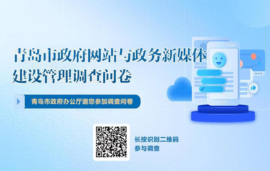 赌球平台推荐