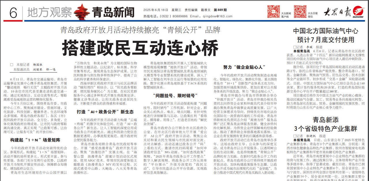 赌球平台推荐