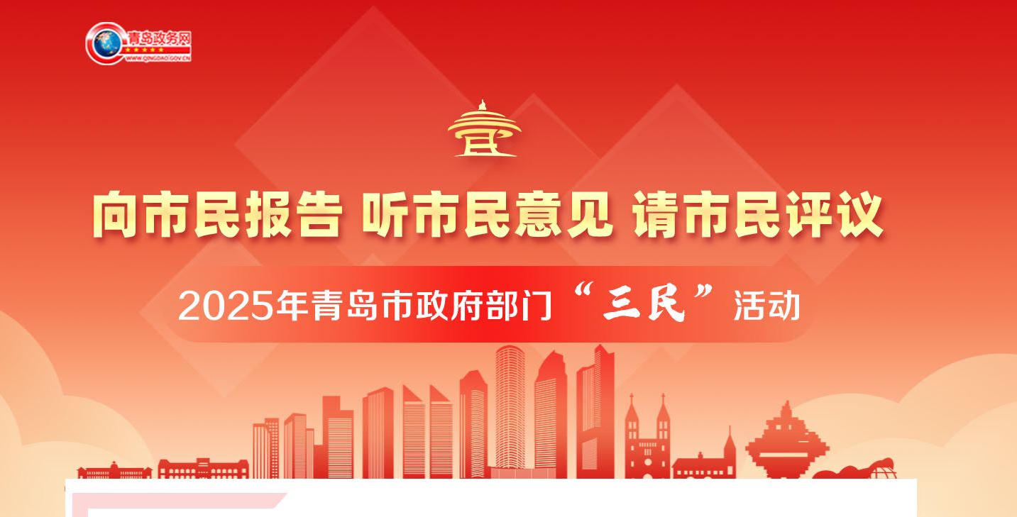 赌球平台推荐