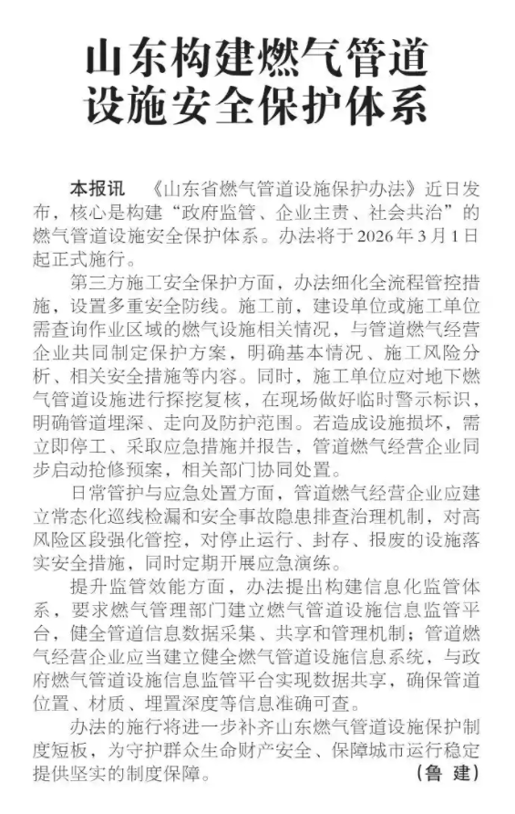赌球平台推荐