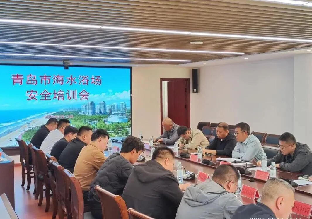 赌球平台推荐