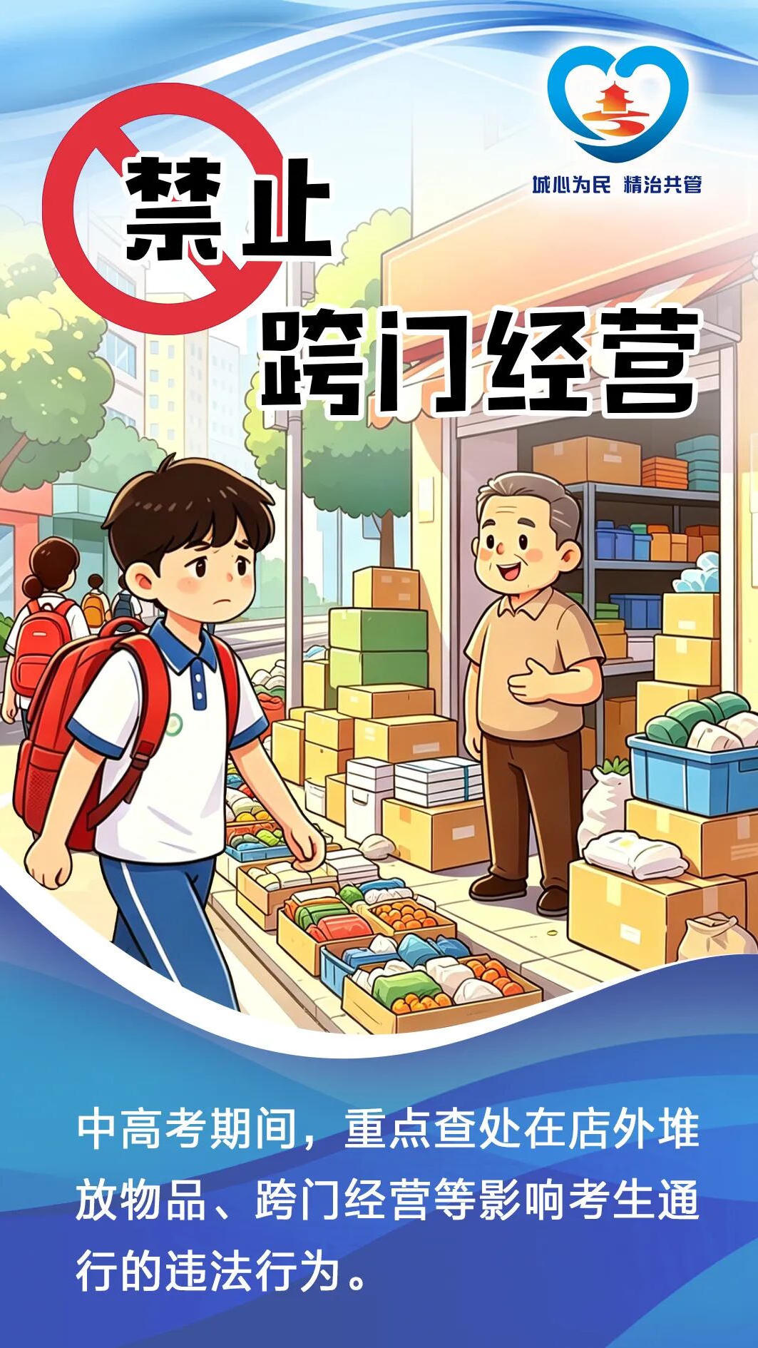 赌球平台推荐