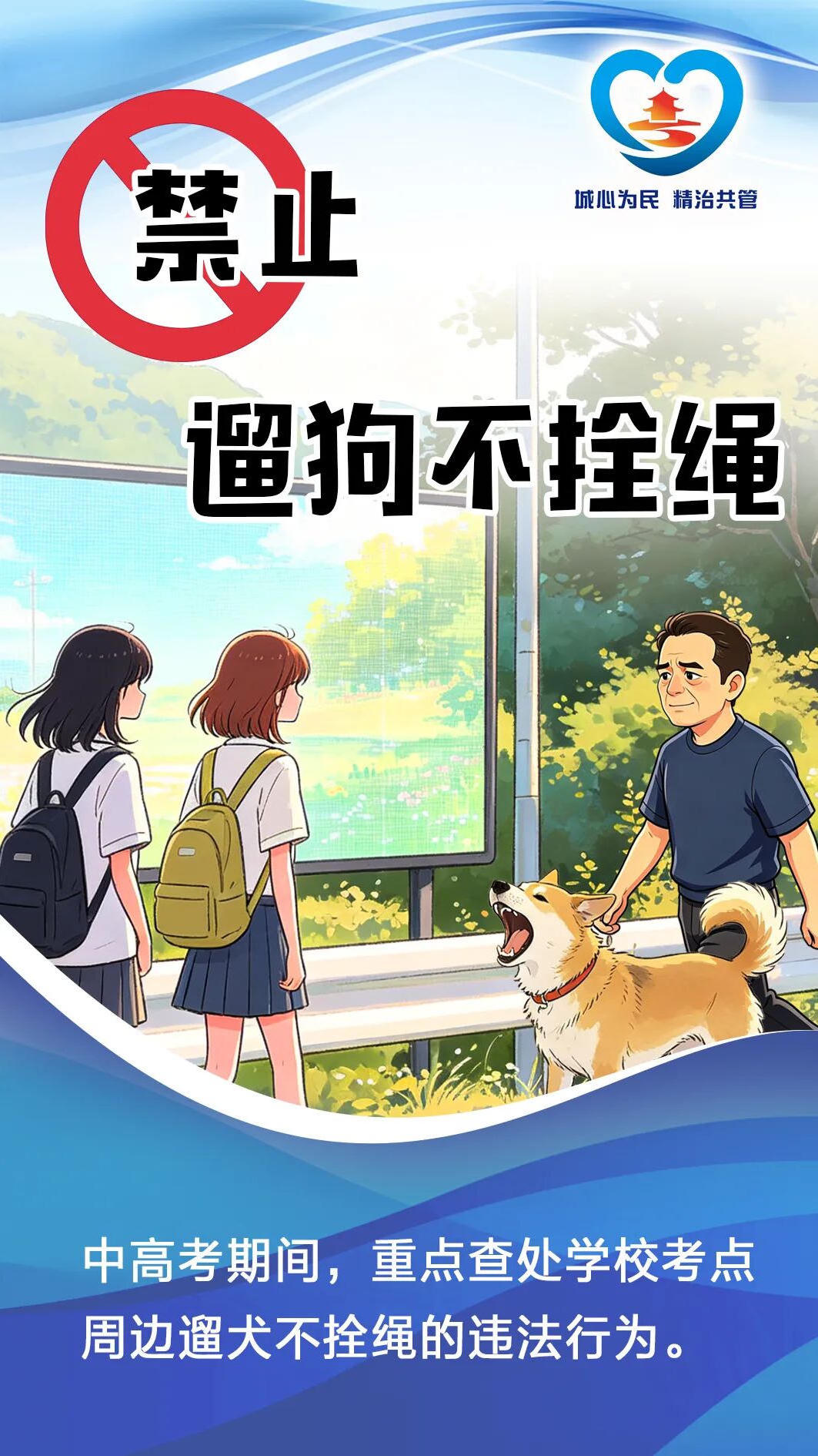 赌球平台推荐