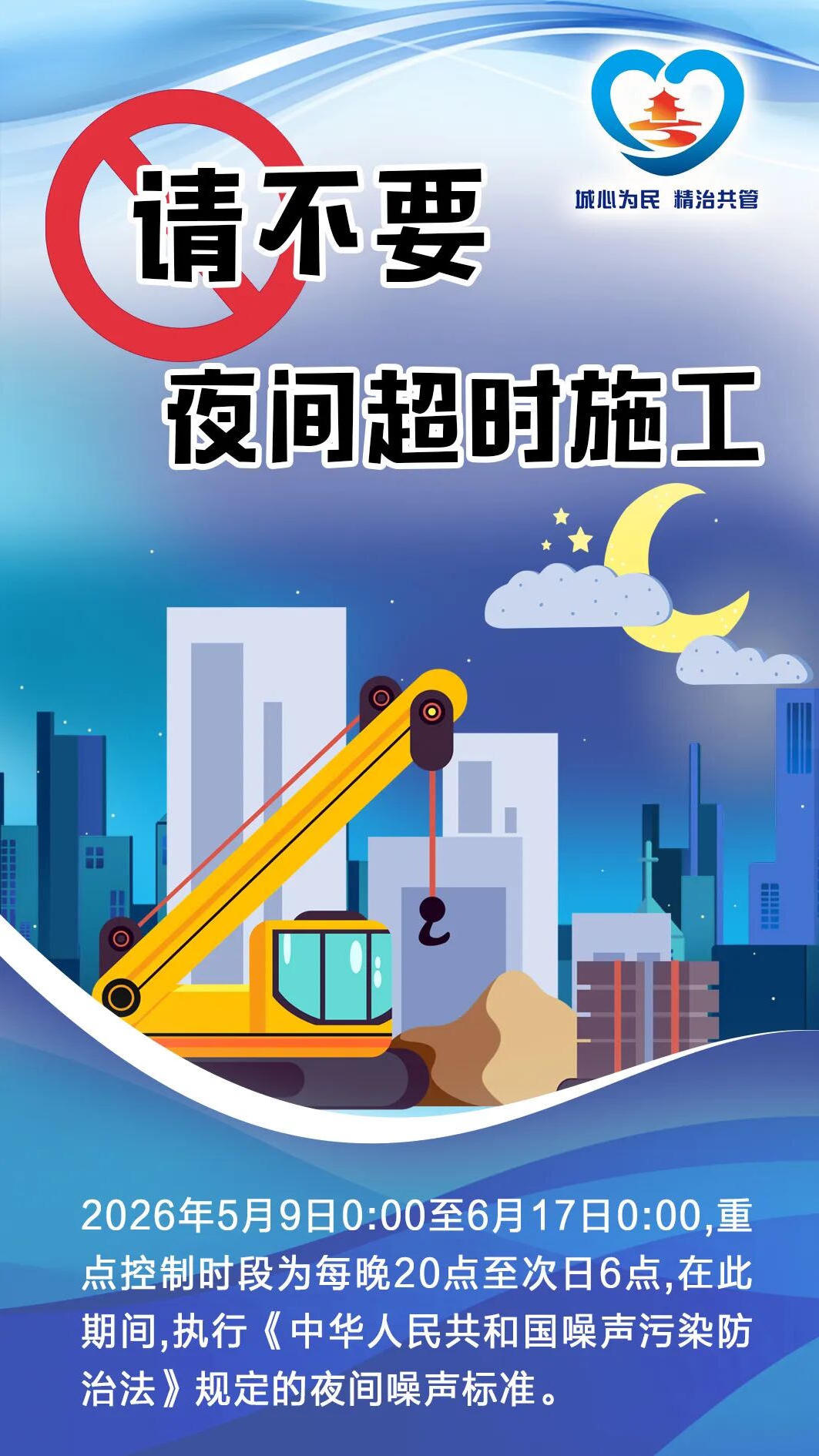 赌球平台推荐
