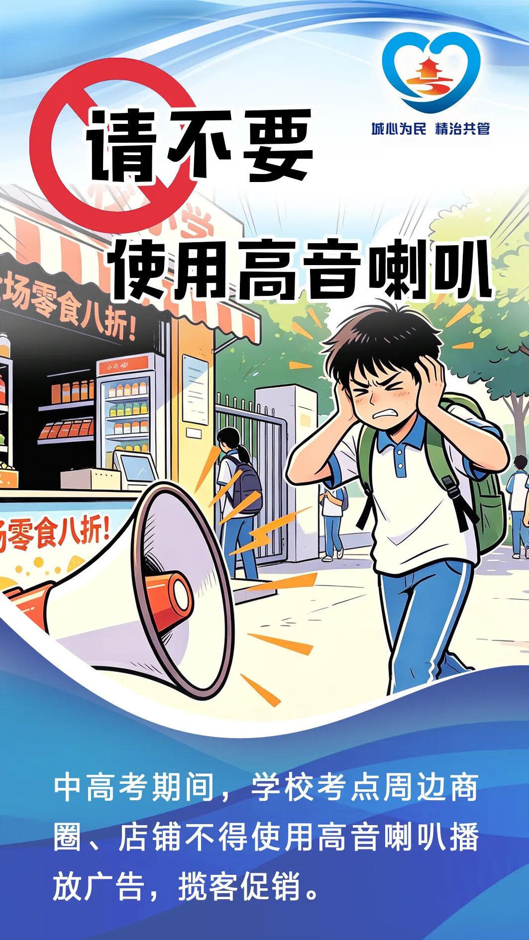 赌球平台推荐