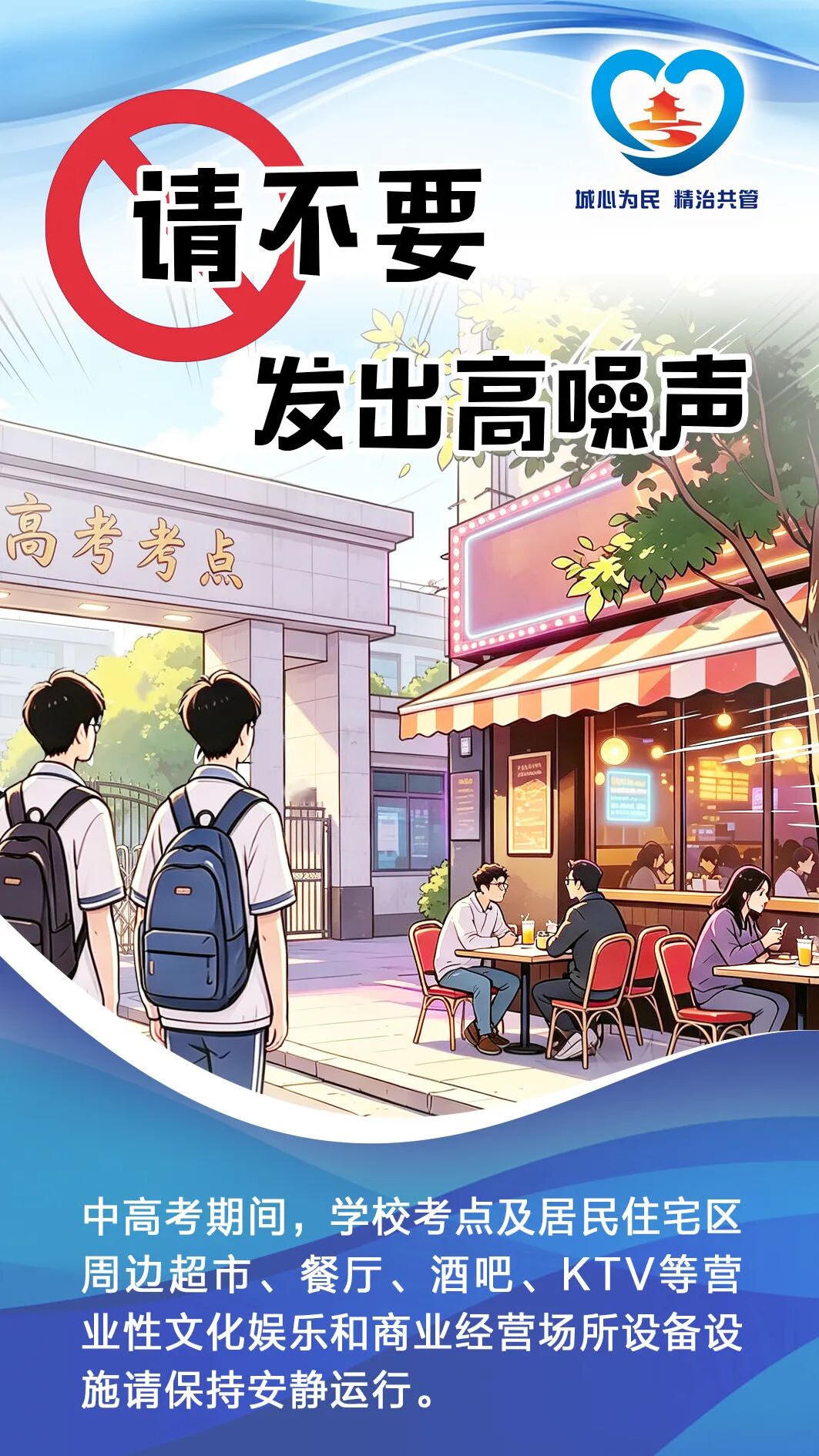 赌球平台推荐