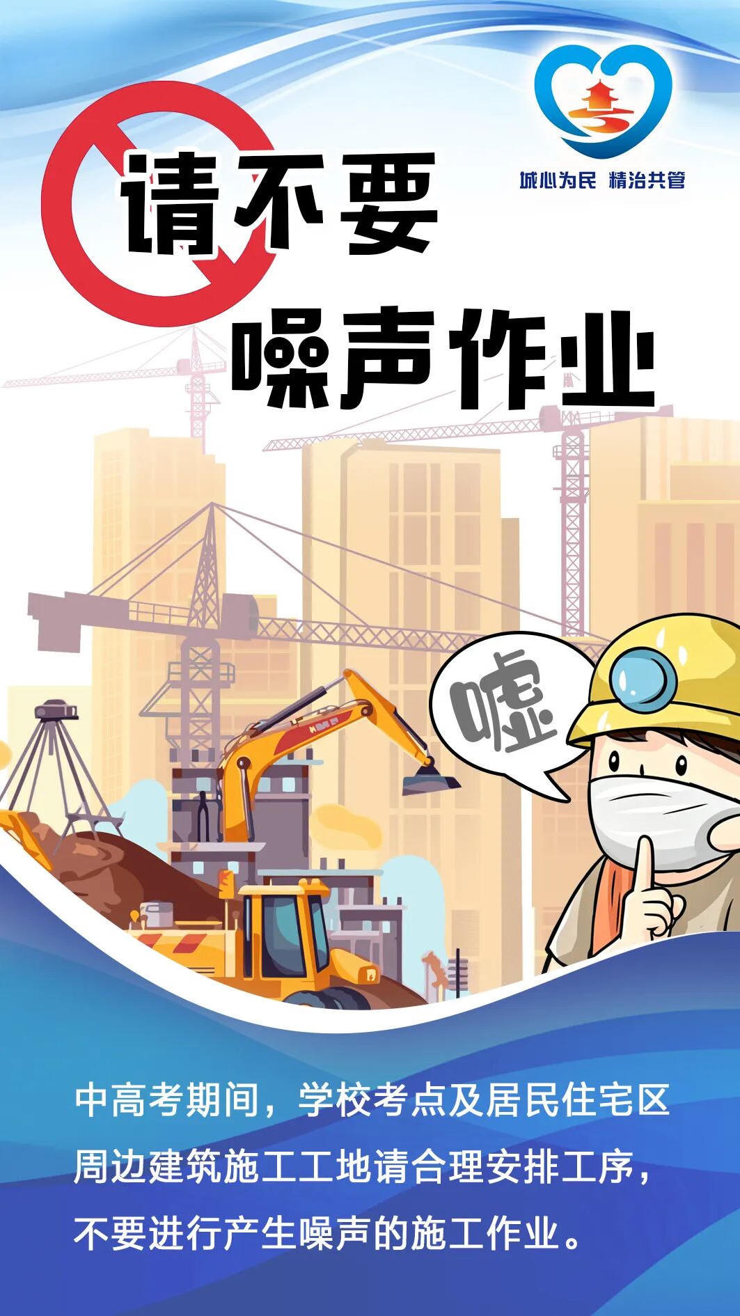 赌球平台推荐